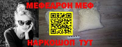 скорость mdpv Можга