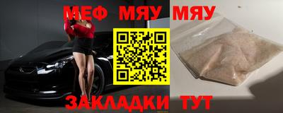 индика Моздок