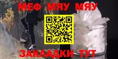 индика Моздок