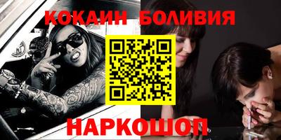 индика Моздок