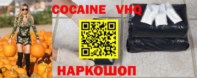 индика Моздок