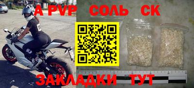 скорость mdpv Можга