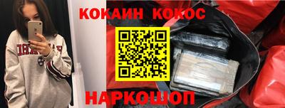 скорость mdpv Можга
