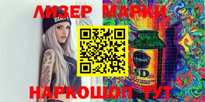индика Моздок