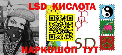 скорость mdpv Можга