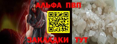 скорость mdpv Можга