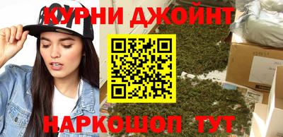 индика Моздок