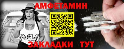 скорость mdpv Можга