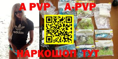 скорость mdpv Можга