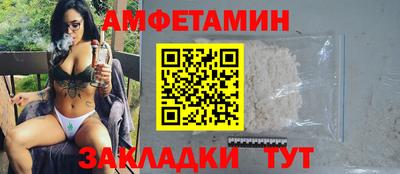 скорость mdpv Можга