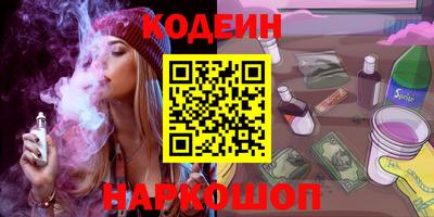 скорость mdpv Можга