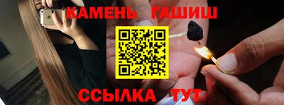 индика Моздок