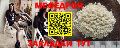 скорость mdpv Можга