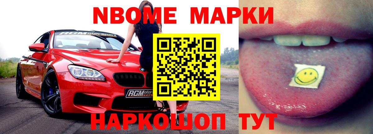 Лсд 25 экстази ecstasy  Вход с VPN  Бугуруслан  Лсд 25 экстази кислота 