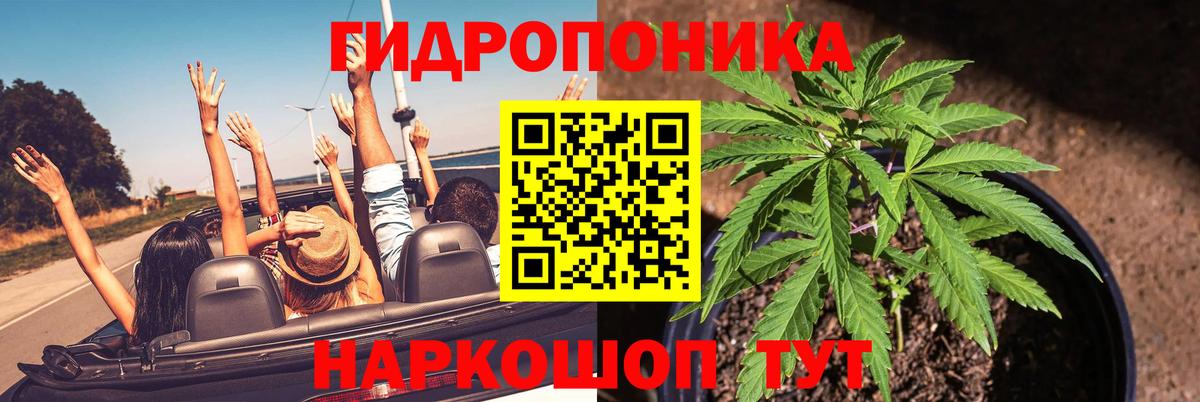 Канабис гибрид  МАРИХУАНА THC 21%  Вход с VPN  Бугуруслан  Канабис SATIVA & INDICA 